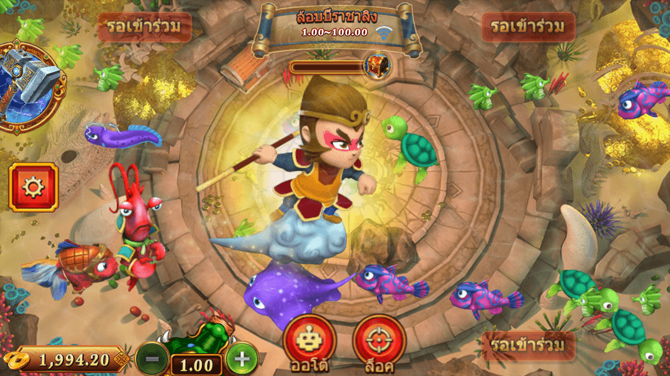 w88 vt what are the best online casino games